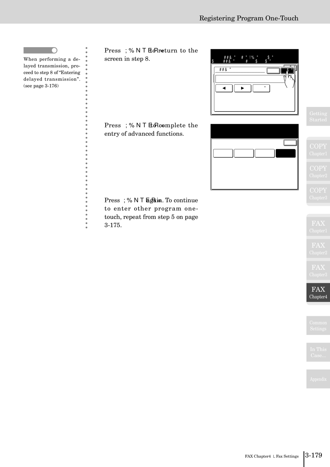 Muratec MFX-2830 manual 11221122 