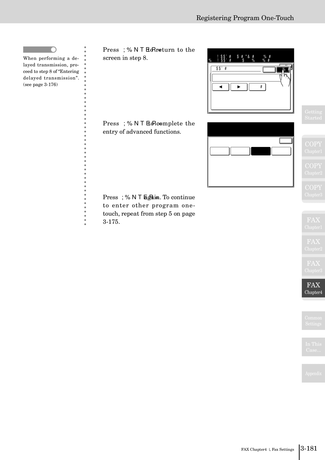 Muratec MFX-2830 manual 112233 