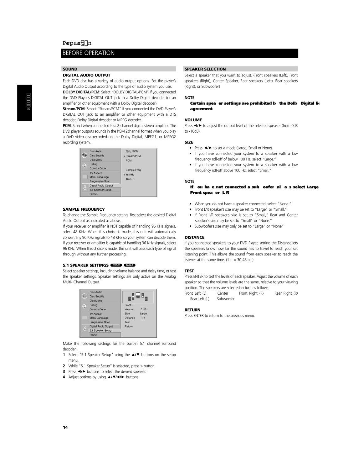 NAD T 533 Sound Digital Audio Output, Sample Frequency, Speaker Settings DVD-VDVD-A, Speaker Selection, Volume, Size, Test 