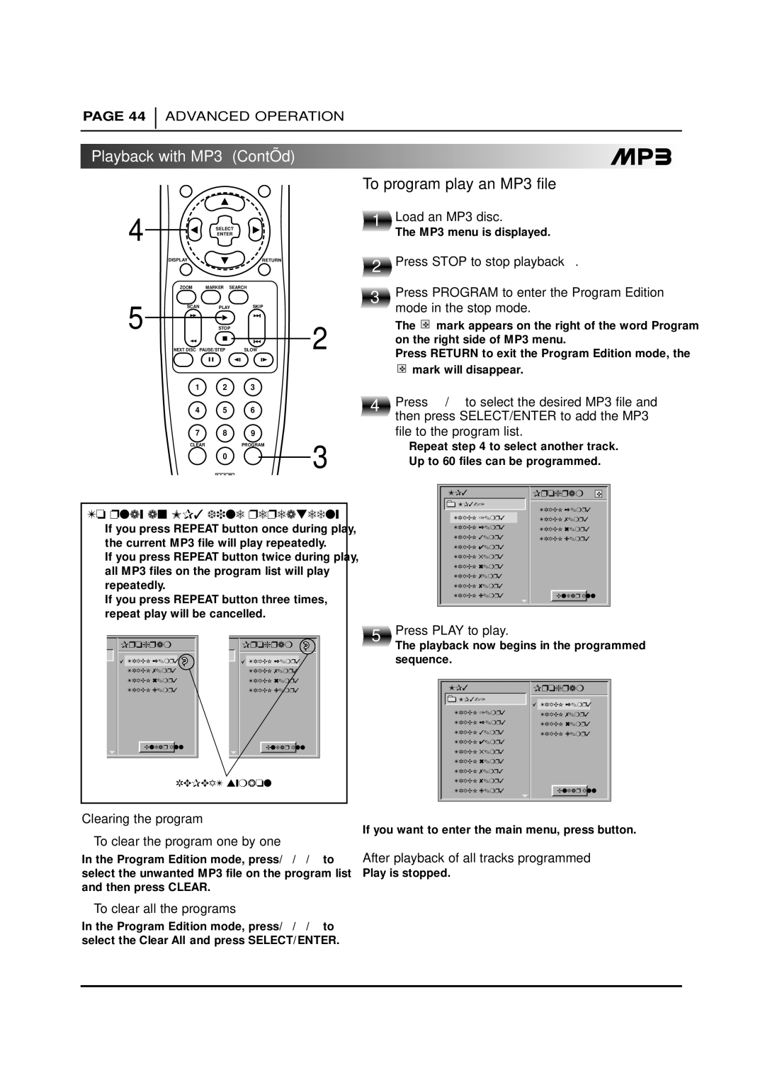 NAD T 571 owner manual Playback with MP3 Cont’d To program play an MP3 file 