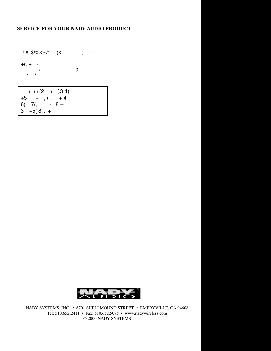 Nady Systems SRA 2150, SRA 2250 manual Service for Your Nady Audio Product 