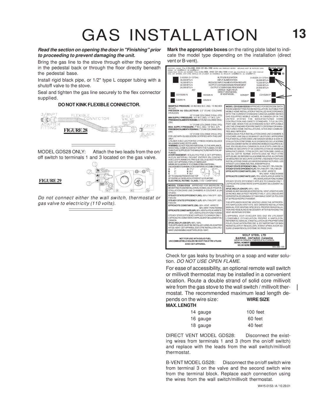 Napoleon Fireplaces GDS 28-N, GS 28-P Do not Kink Flexible Connector, Tion. do not USE Open Flame, Wire Size, MAX. Length 