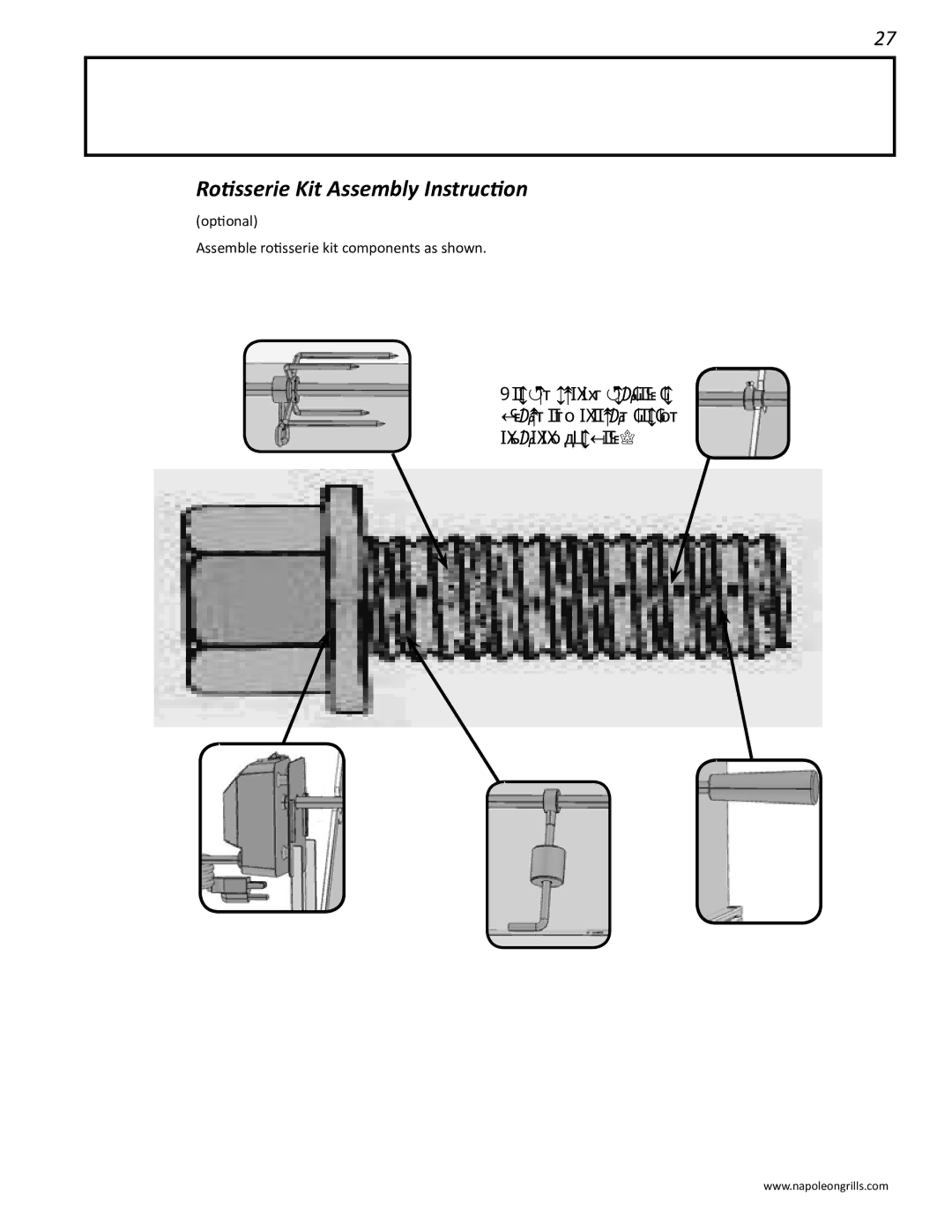 Napoleon Grills LD485RB manual Rotisserie Kit Assembly Instruction 