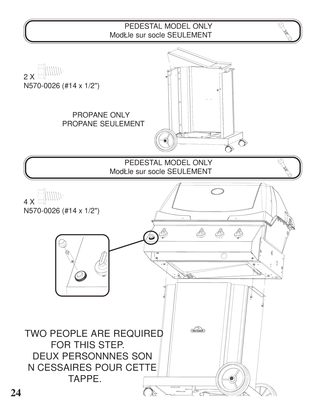 Napoleon Grills P405 PEDESTAL, U405 CART manual N570-0026 #14 x 1/2 