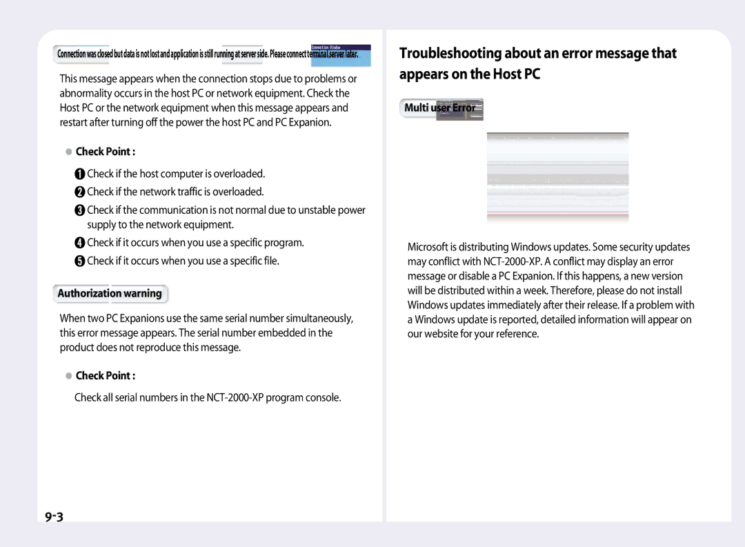 NComputing L100, L200 Authorization warning, Multi user Error, Check all serial numbers in the NCT-2000-XP program console 