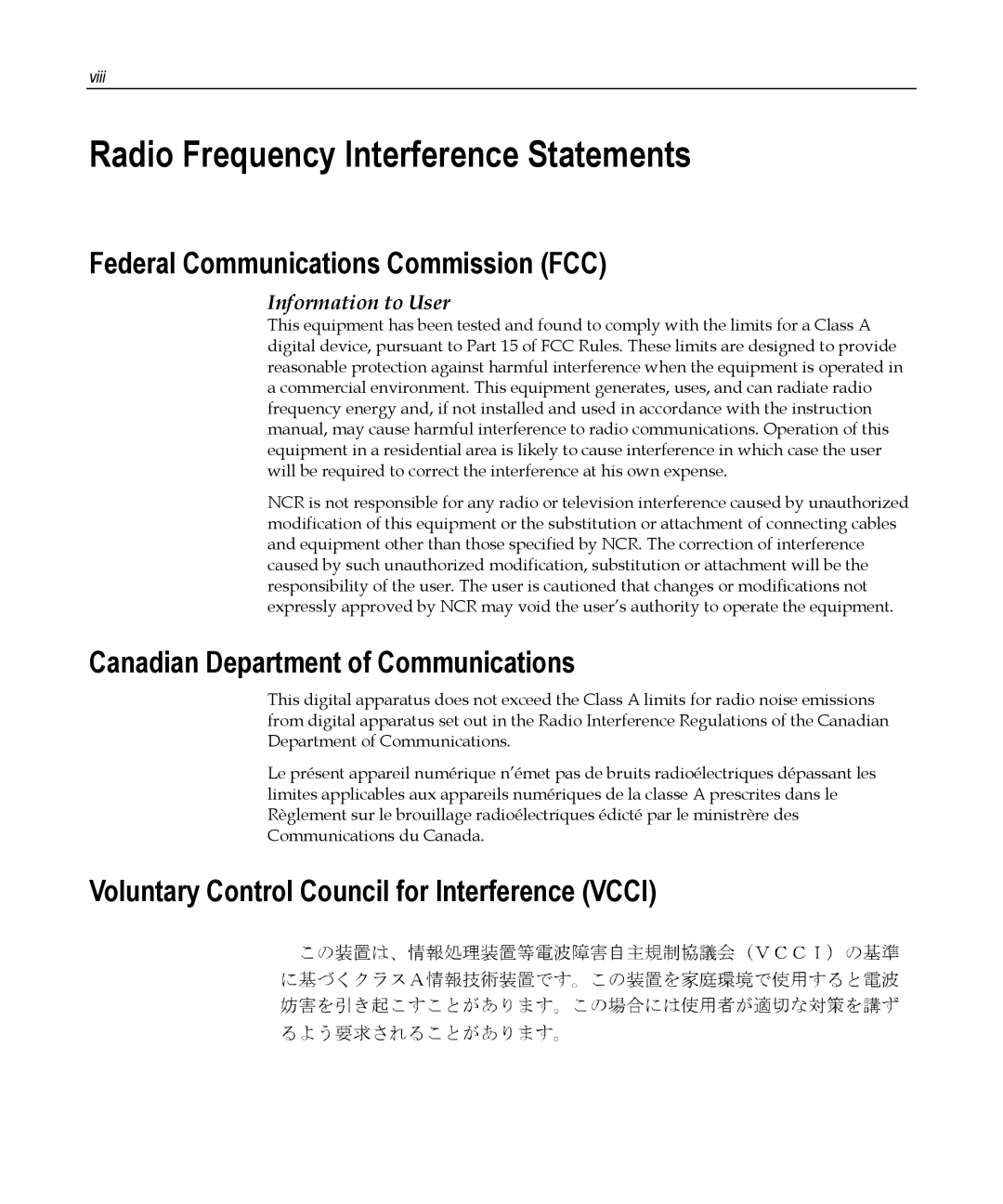 NCR 5953 manual Radio Frequency Interference Statements, Federal Communications Commission FCC 