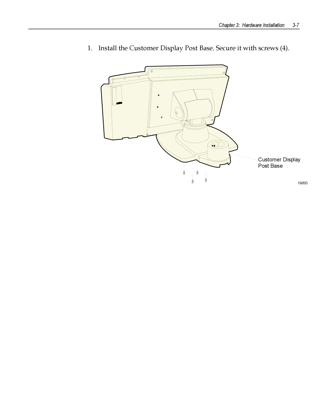 NCR 5953 manual 19850 