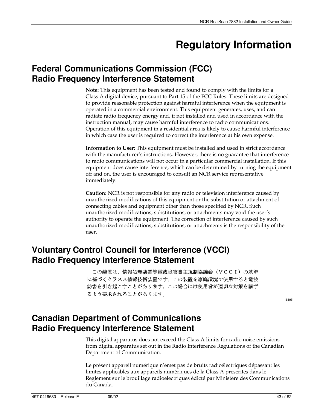 NCR 7882 manual Regulatory Information 