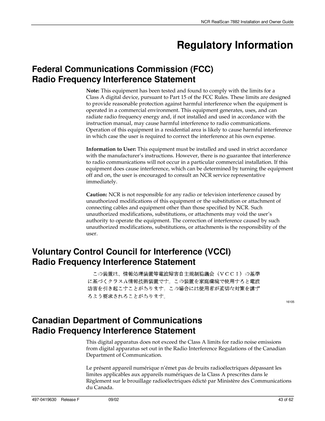 NCR 7882 manual Regulatory Information, Federal Communications Commission FCC, Radio Frequency Interference Statement 