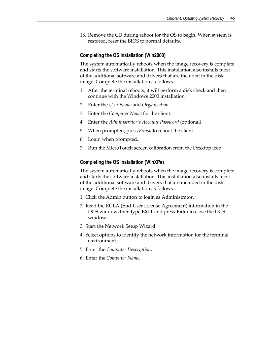 NCR NCR7454 manual Enter the Computer Description Enter the Computer Name 