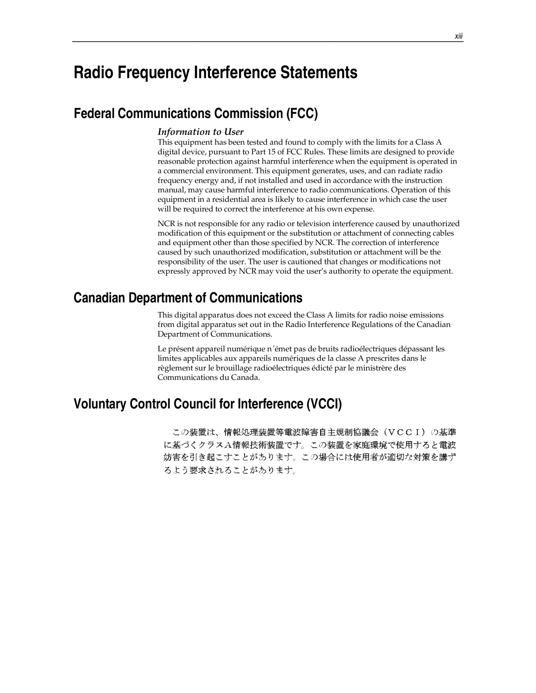 NCR NCR7454 manual Radio Frequency Interference Statements, Federal Communications Commission FCC 