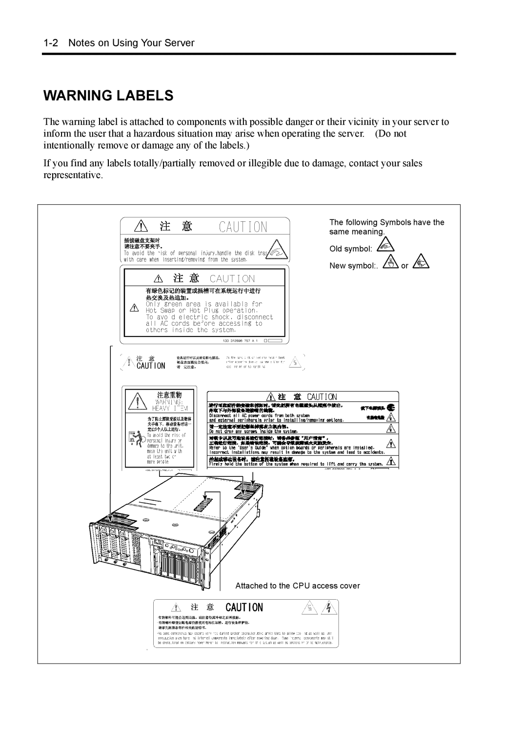 NEC 140Rc-4 manual Attached to the CPU access cover 