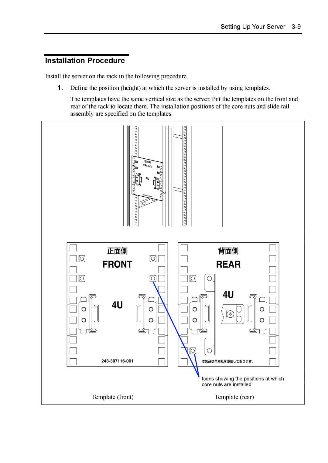 NEC 140Rc-4 manual Installation Procedure 