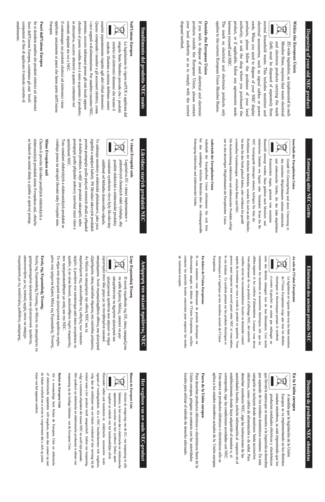 NEC 175VXM user manual 