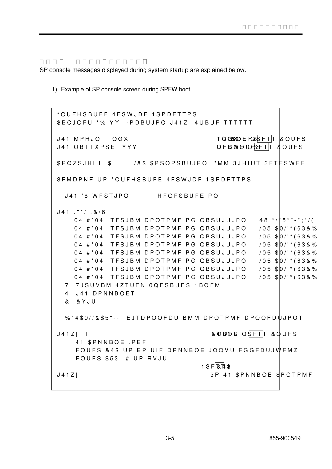 NEC 5020M-16, NX7700i operation manual SP Console Messages, Example of SP console screen during Spfw boot 