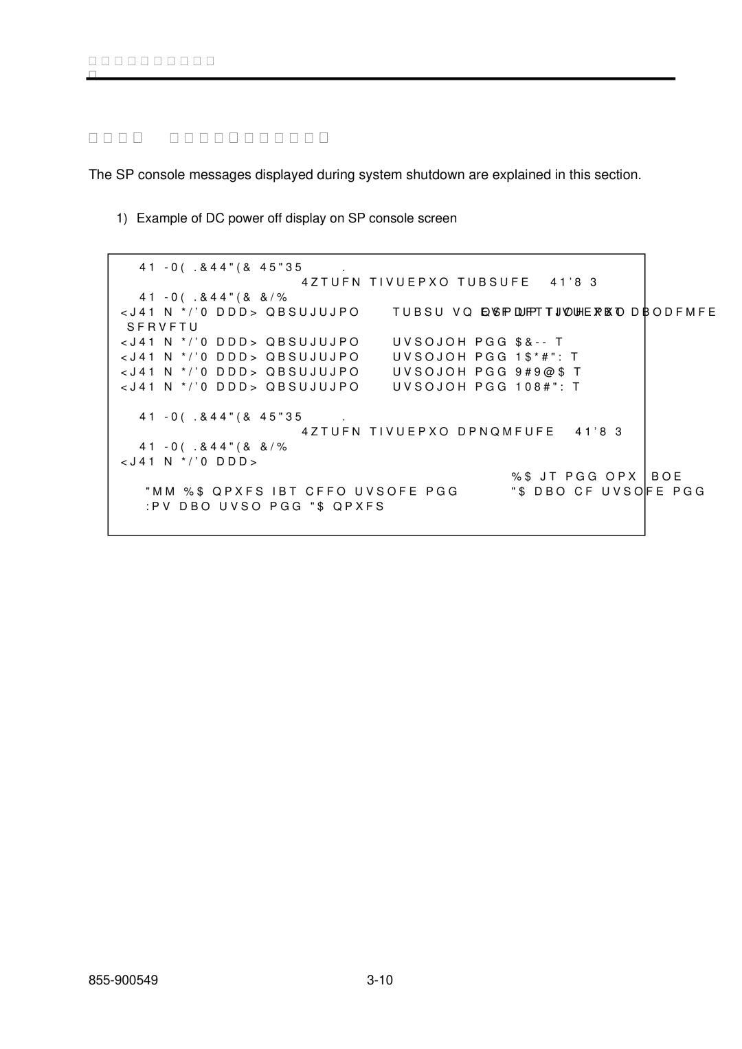 NEC NX7700i, 5020M-16 operation manual Example of DC power off display on SP console screen 