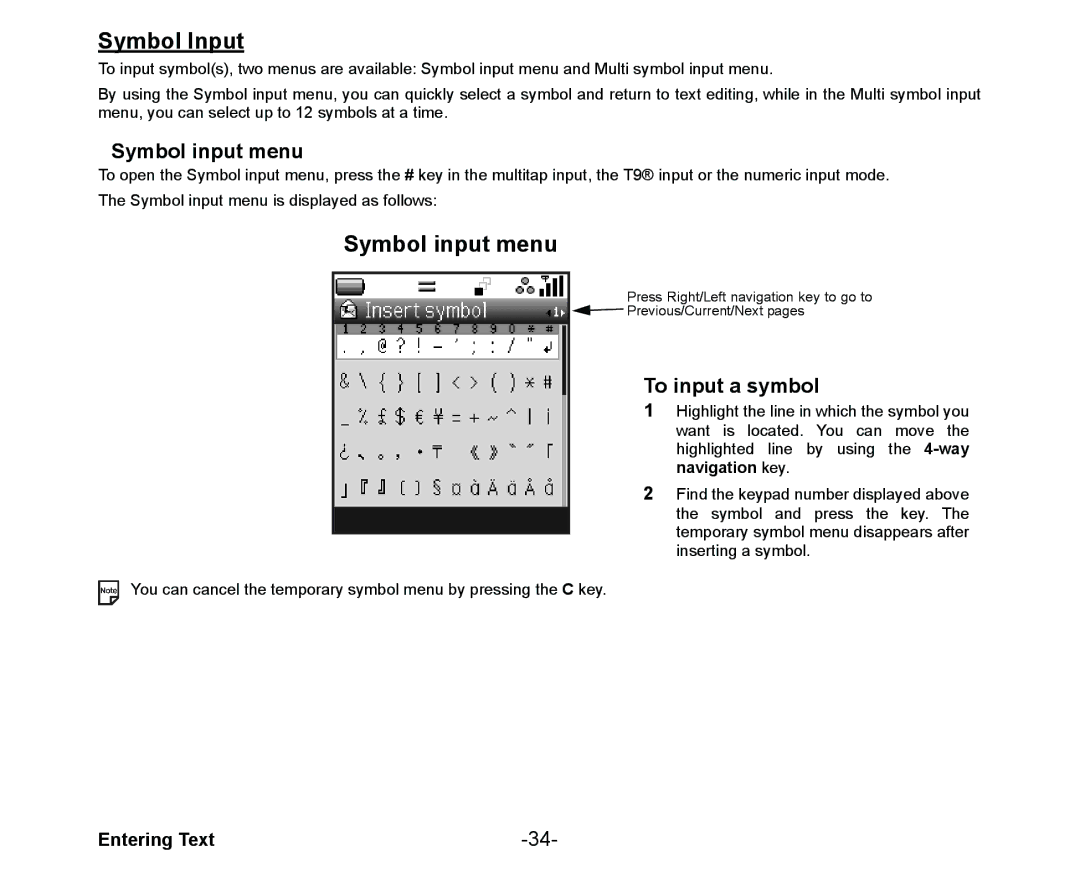 NEC Cell Phone manual Symbol Input, Symbol input menu, To input a symbol 