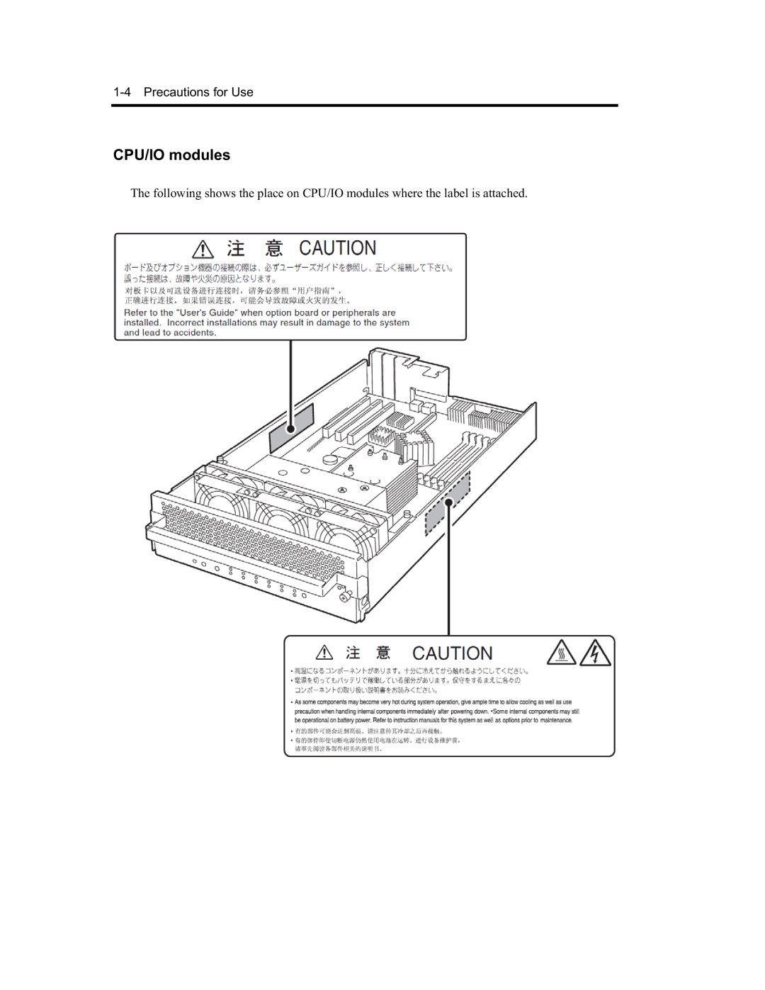 NEC EXP320A, EXP320B, N8800-091F, N8800-090F manual CPU/IO modules 