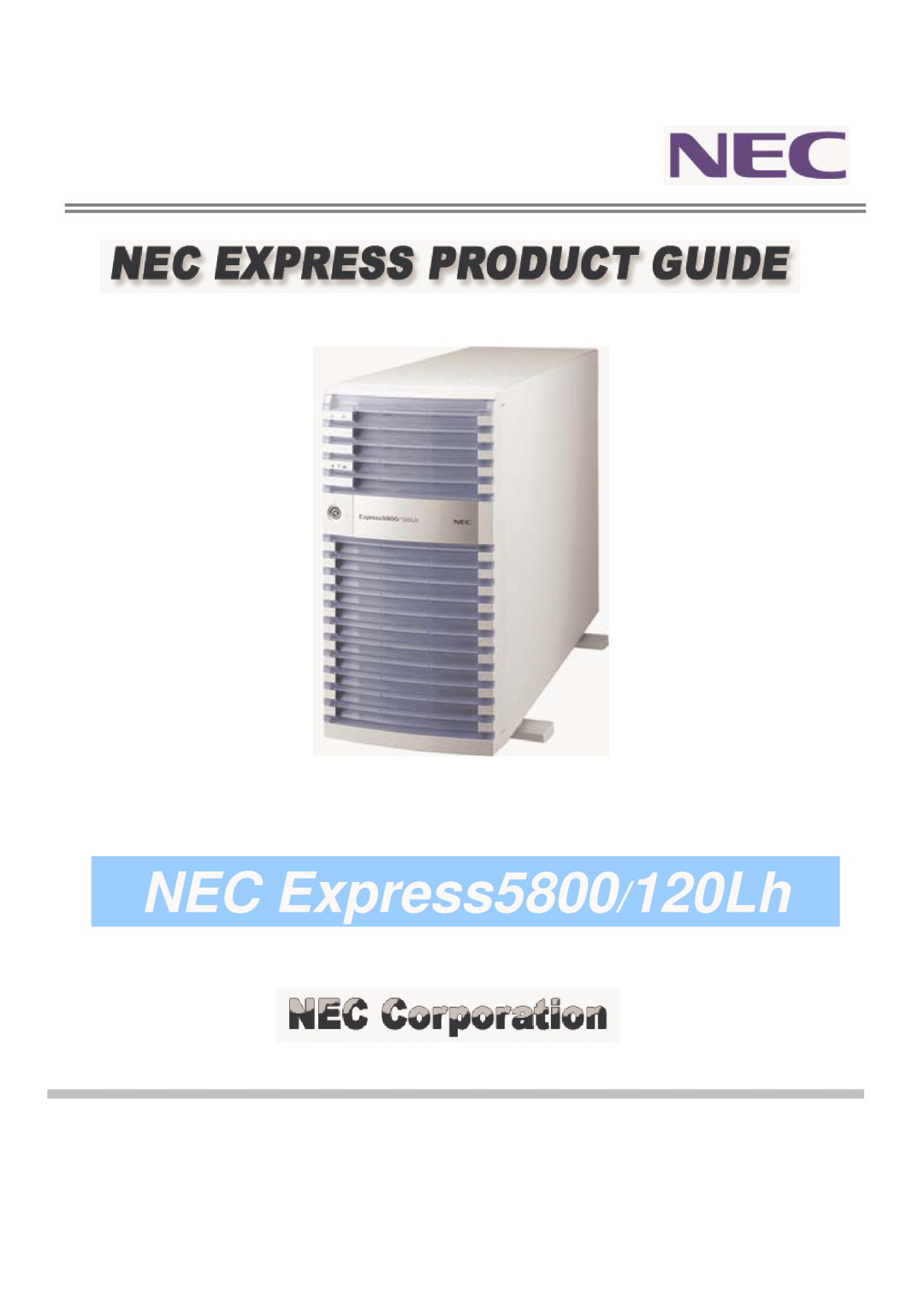 NEC manual NEC Express5800/120Lh 