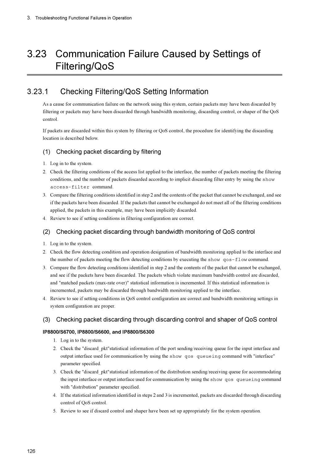 NEC IP8800/S6700 Communication Failure Caused by Settings of Filtering/QoS, Checking Filtering/QoS Setting Information 