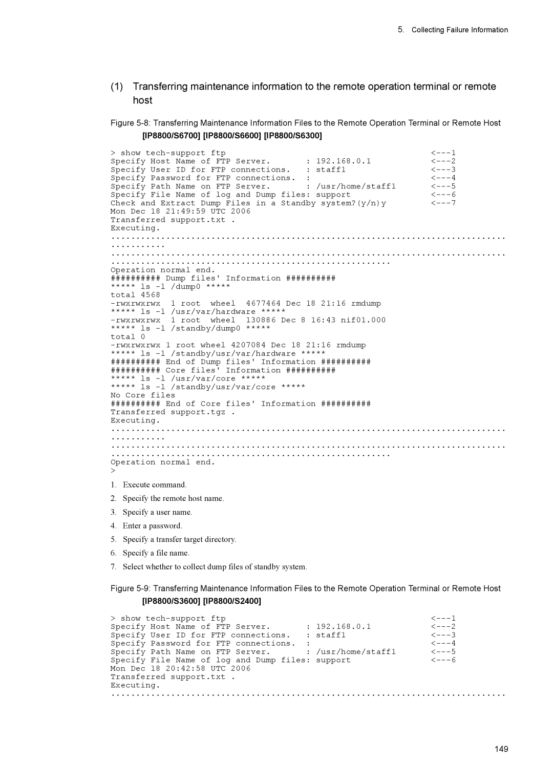 NEC IP8800/S3600, IP8800/S2400 manual IP8800/S6700 IP8800/S6600 IP8800/S6300, 149 