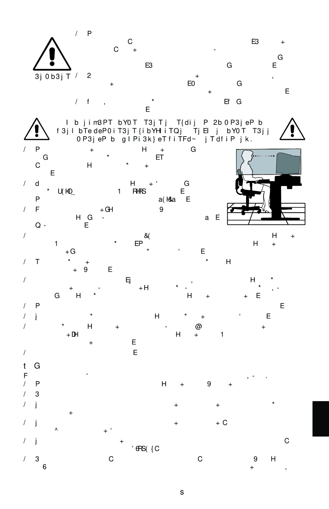 NEC LCD1525M user manual Эргономика, Русский-9 