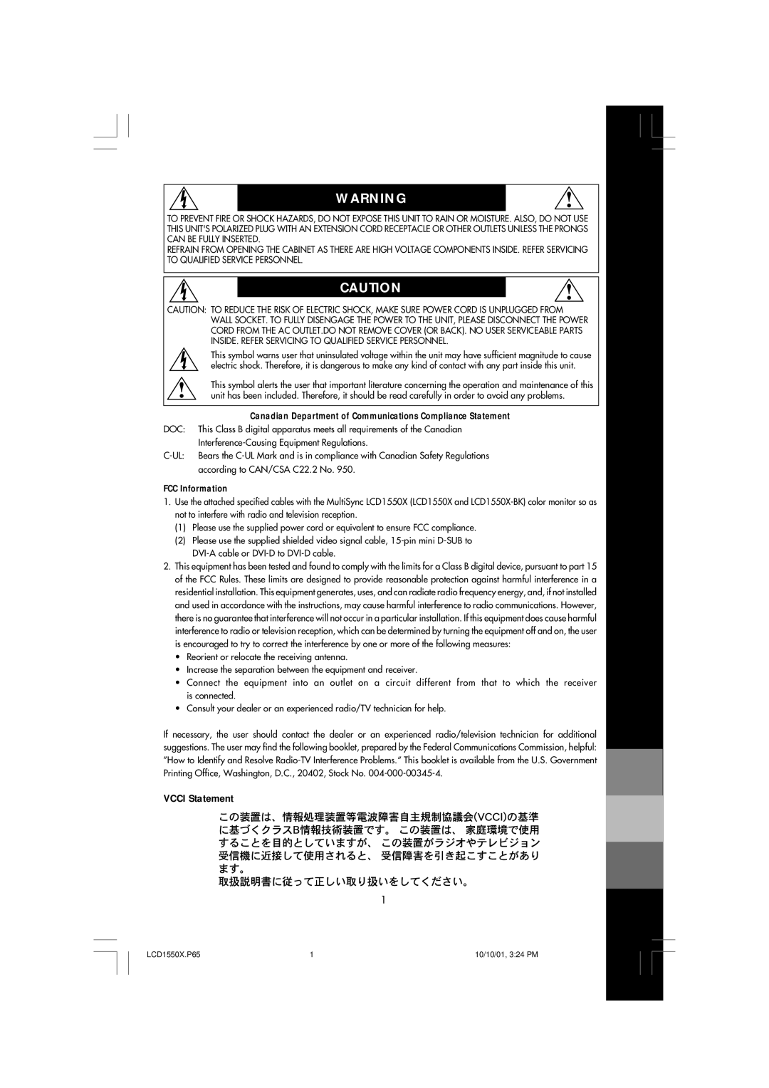 NEC LCD1550X manual Vcci Statement 