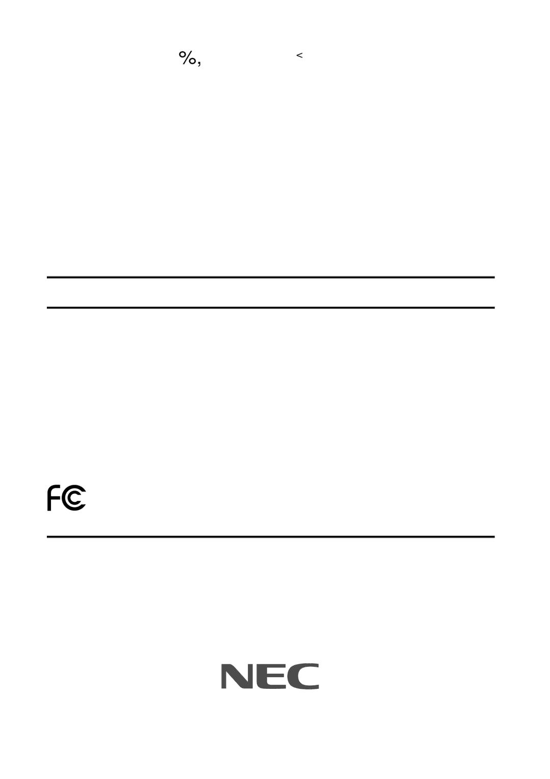 NEC LCD1700M user manual NEC MultiSync Series 