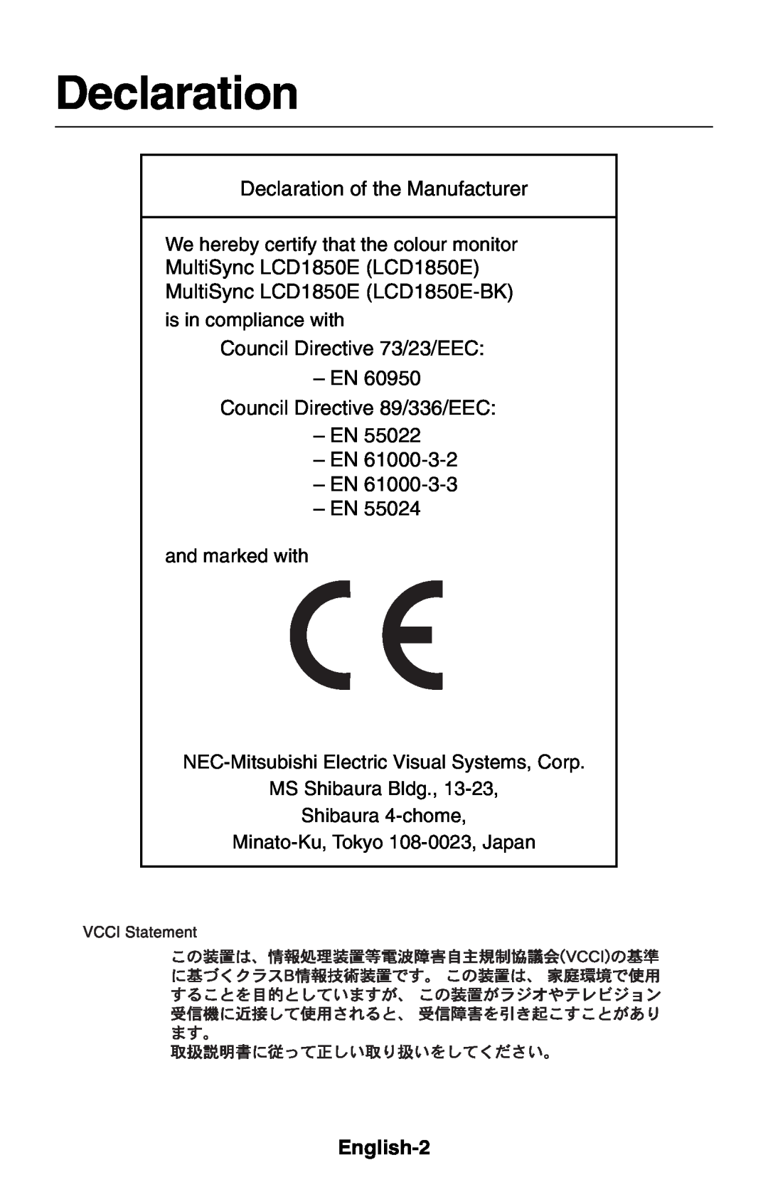 NEC LCD1850E user manual Declaration, English-2 