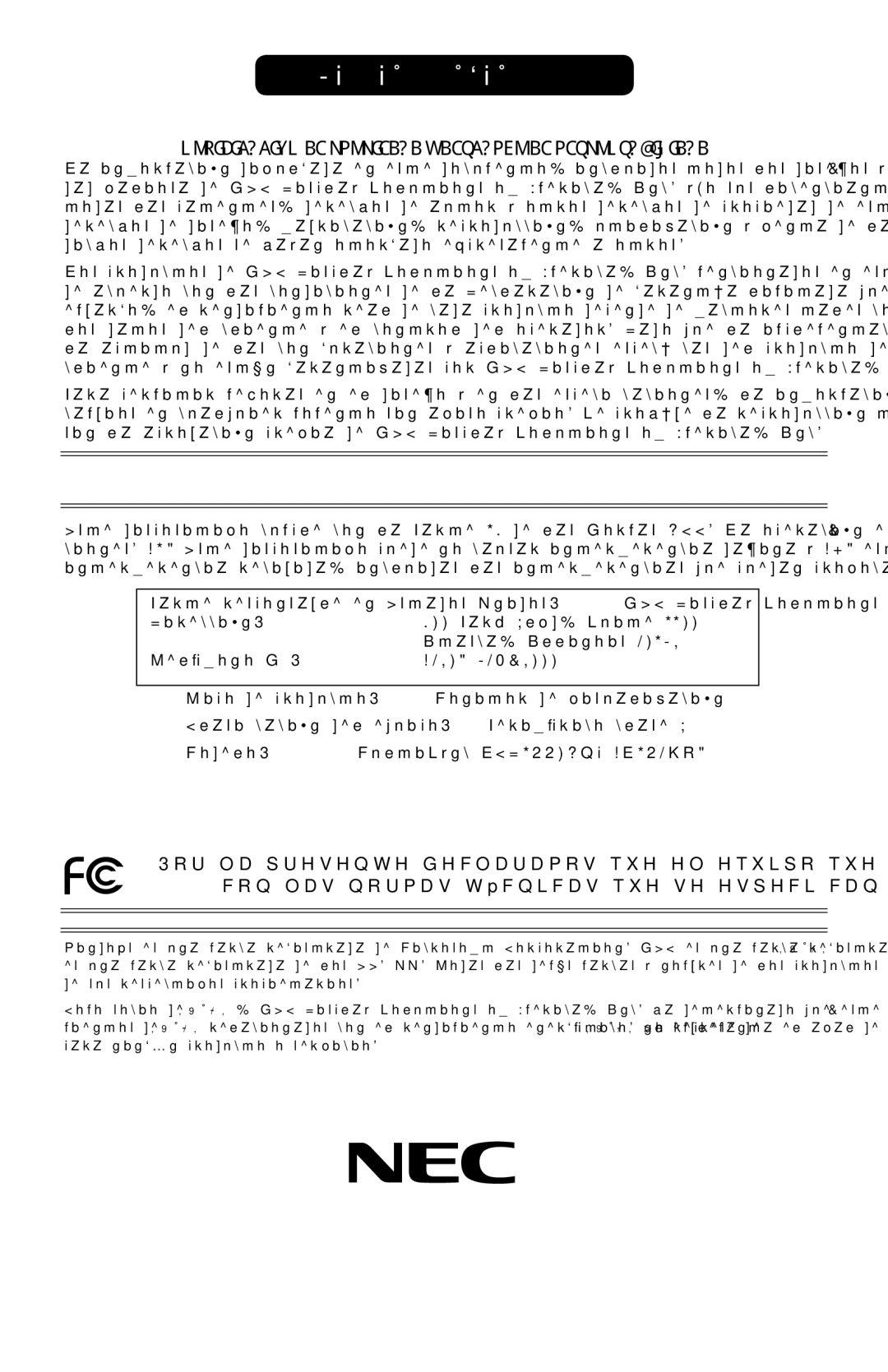 NEC LCD1990FXp user manual Declaración DE Conformidad 