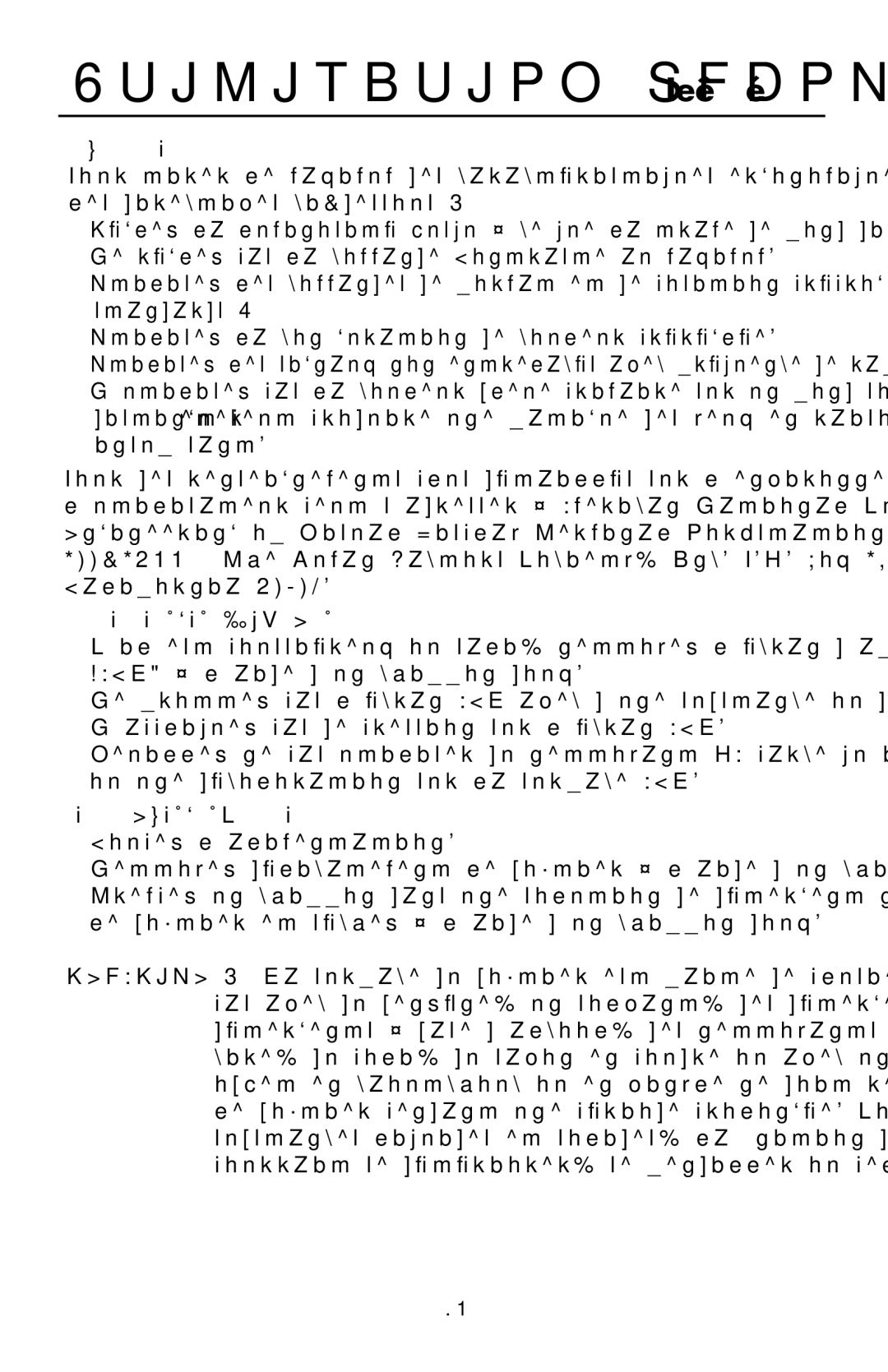 NEC LCD1990FXp user manual Ergonomie, Entretien de l’écran ACL, Nettoyage du boîtier 