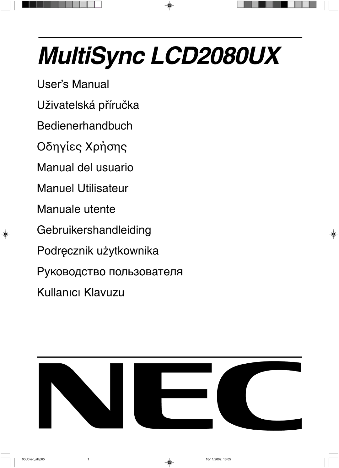 NEC user manual MultiSync LCD2080UX 