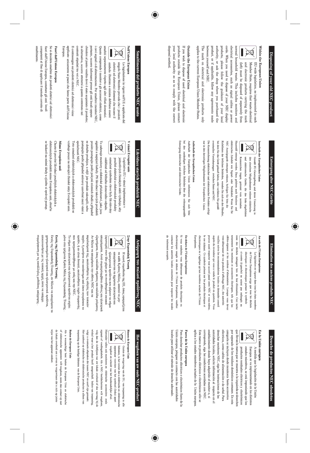 NEC LCD22WMGX, LCD24WMCX user manual 