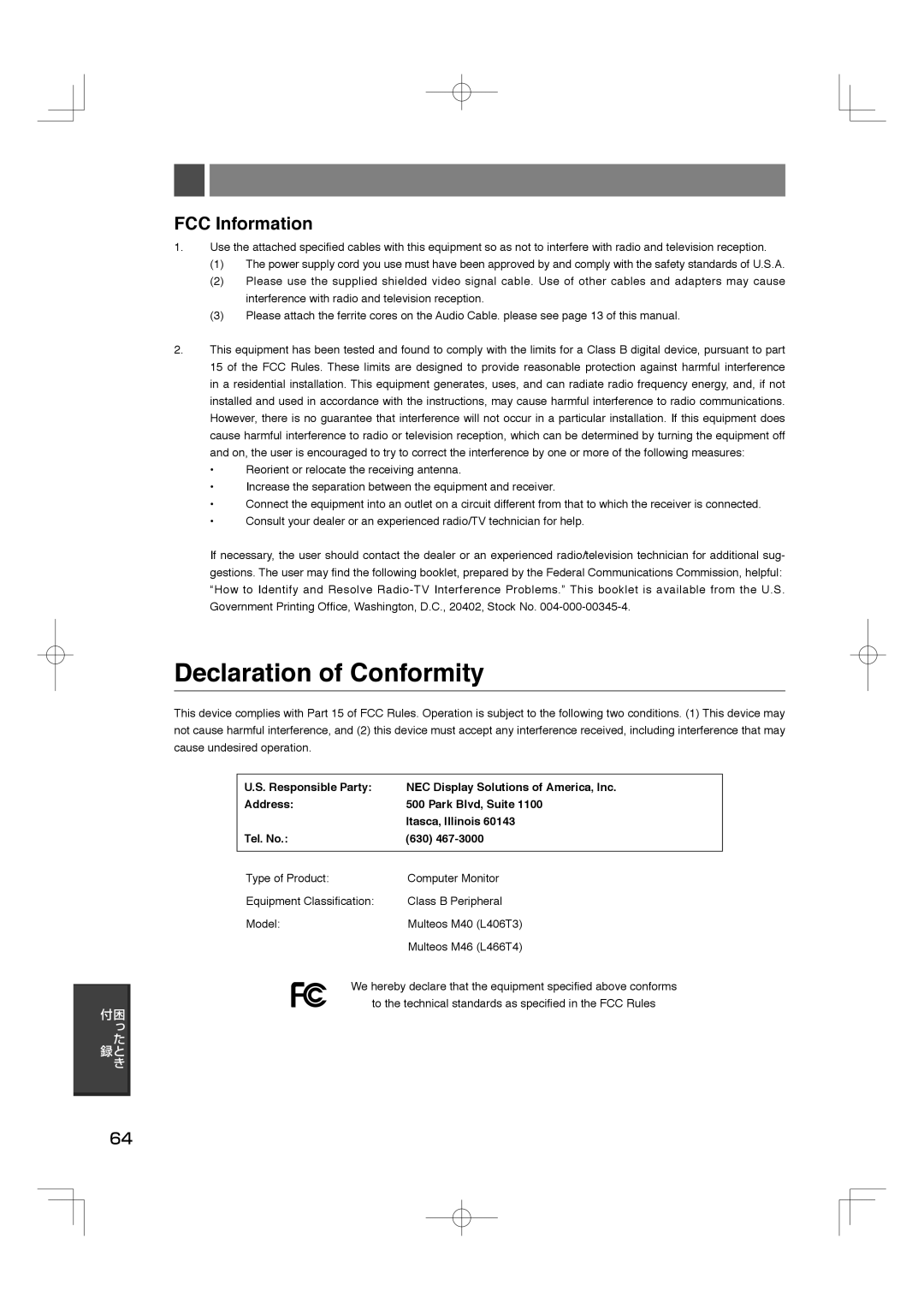 NEC M46, M40 manual Declaration of Conformity 