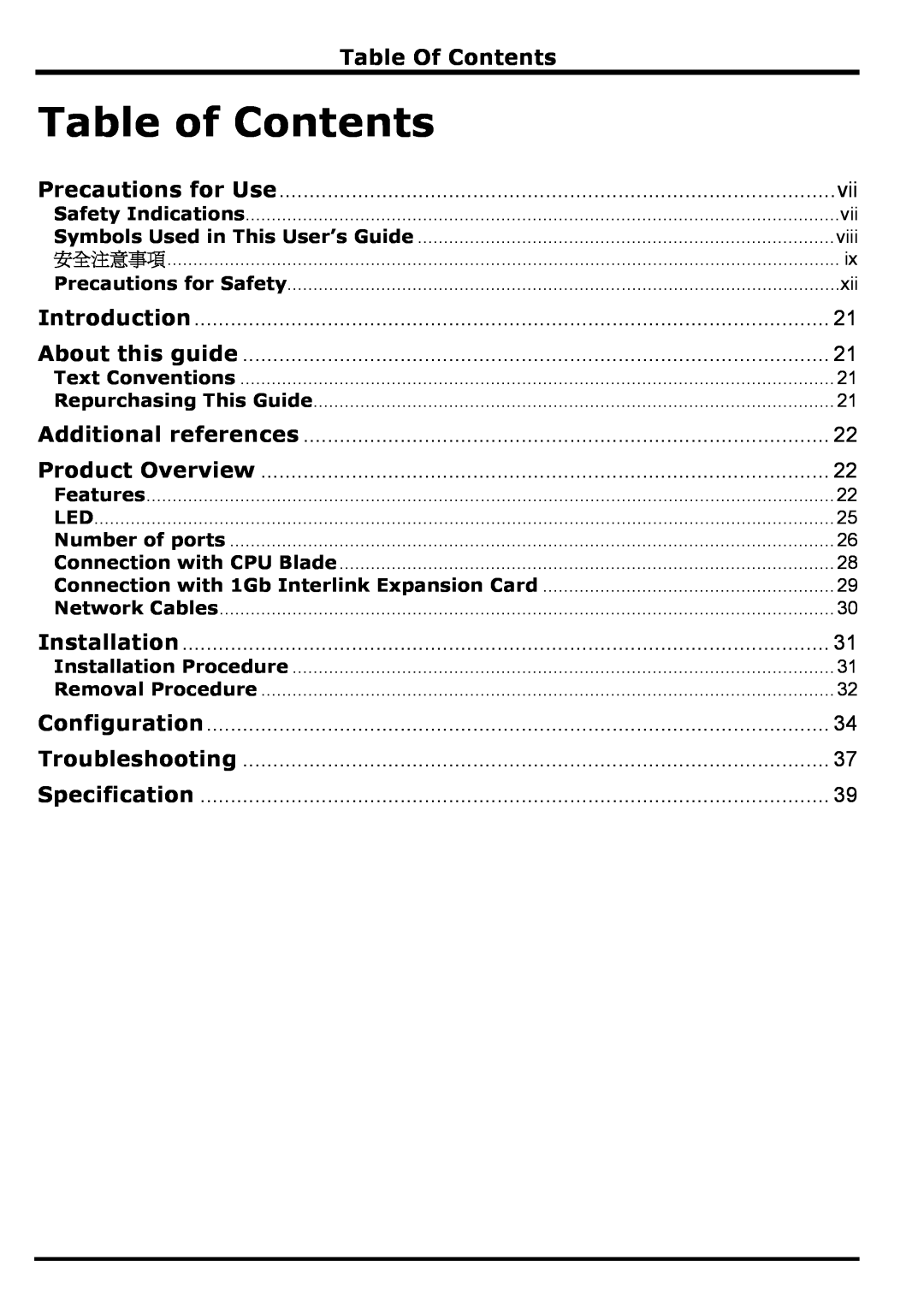 NEC N8406-022 manual Table Of Contents, Table of Contents 