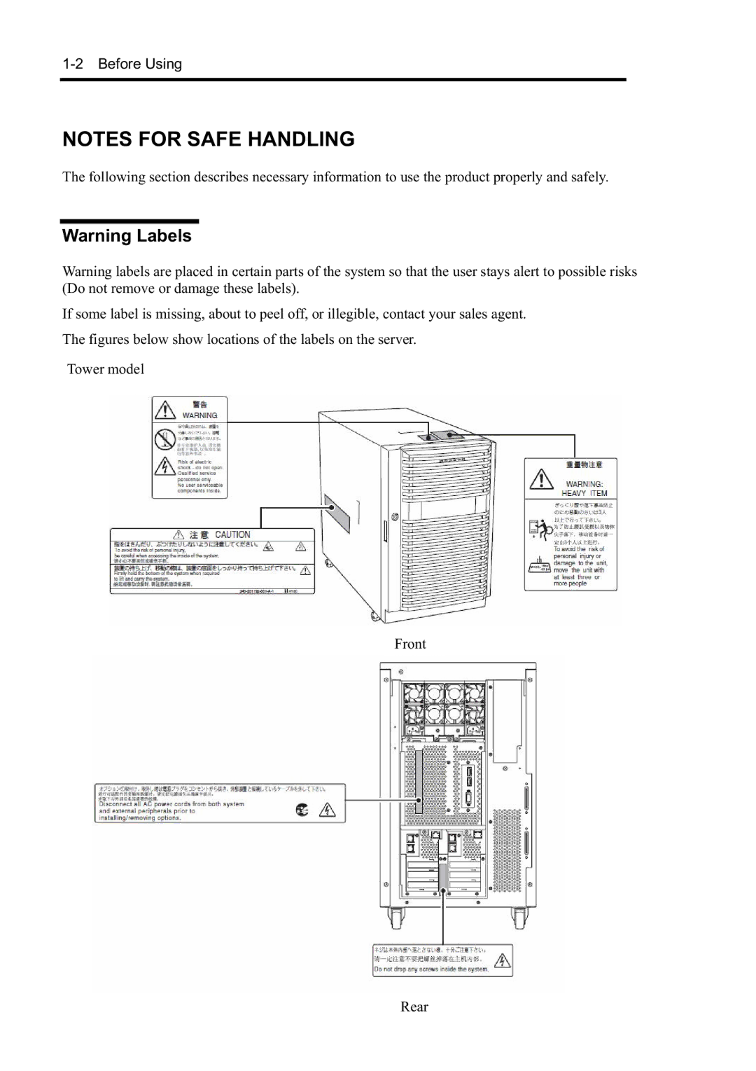 NEC N8800-097F, N8800-099F, N8800-098F, N8800-096F manual Before Using 