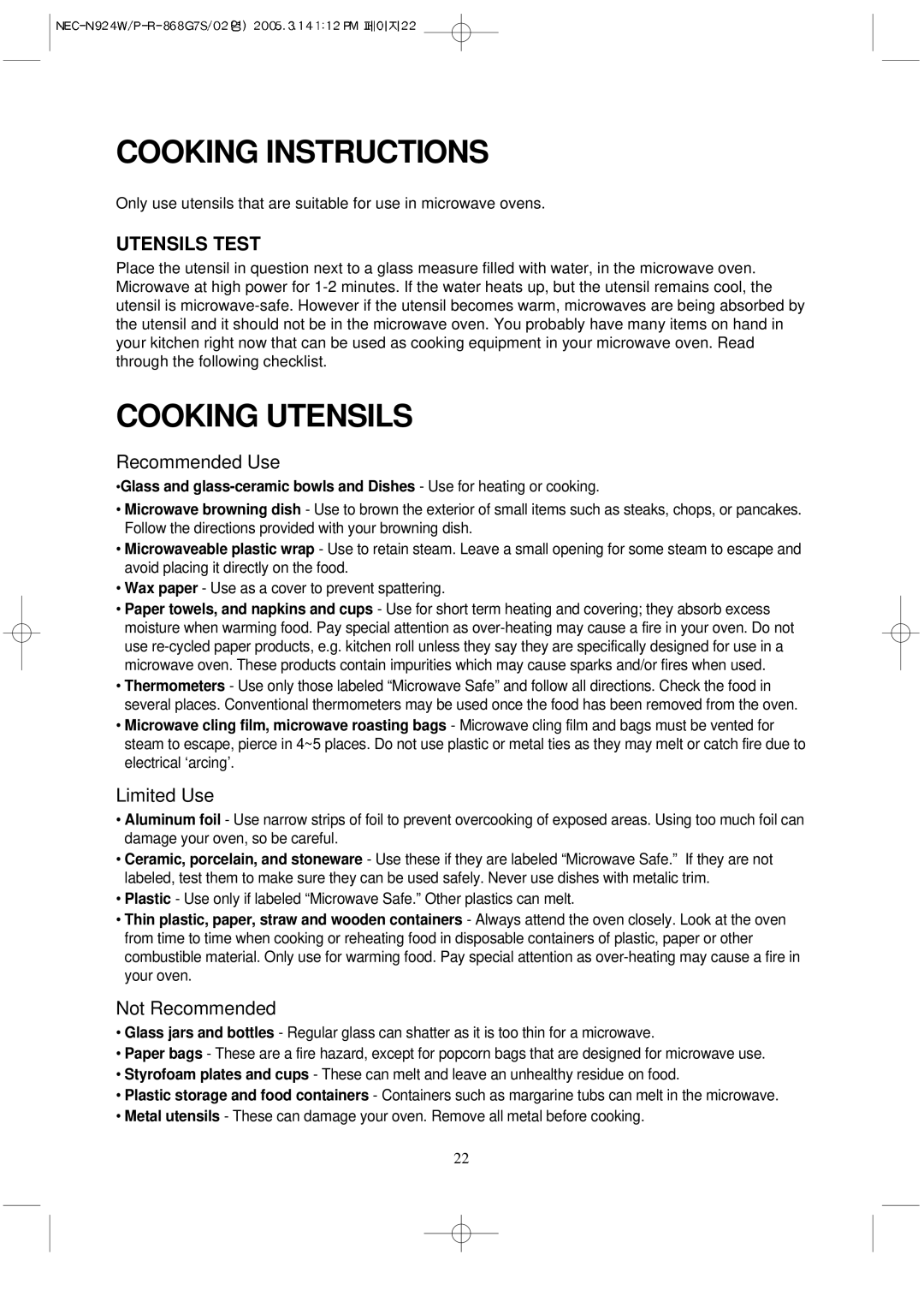 NEC N924P, N924W manual Cooking Instructions, Cooking Utensils, Utensils Test 