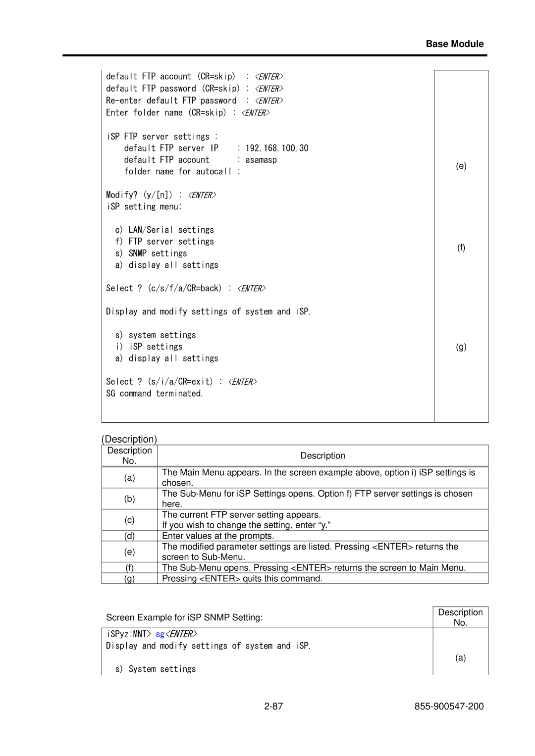 NEC NX7700i/5040H-32, TX7/i9610, NX7700i/5080H-32 operation manual 192.168.100.30 