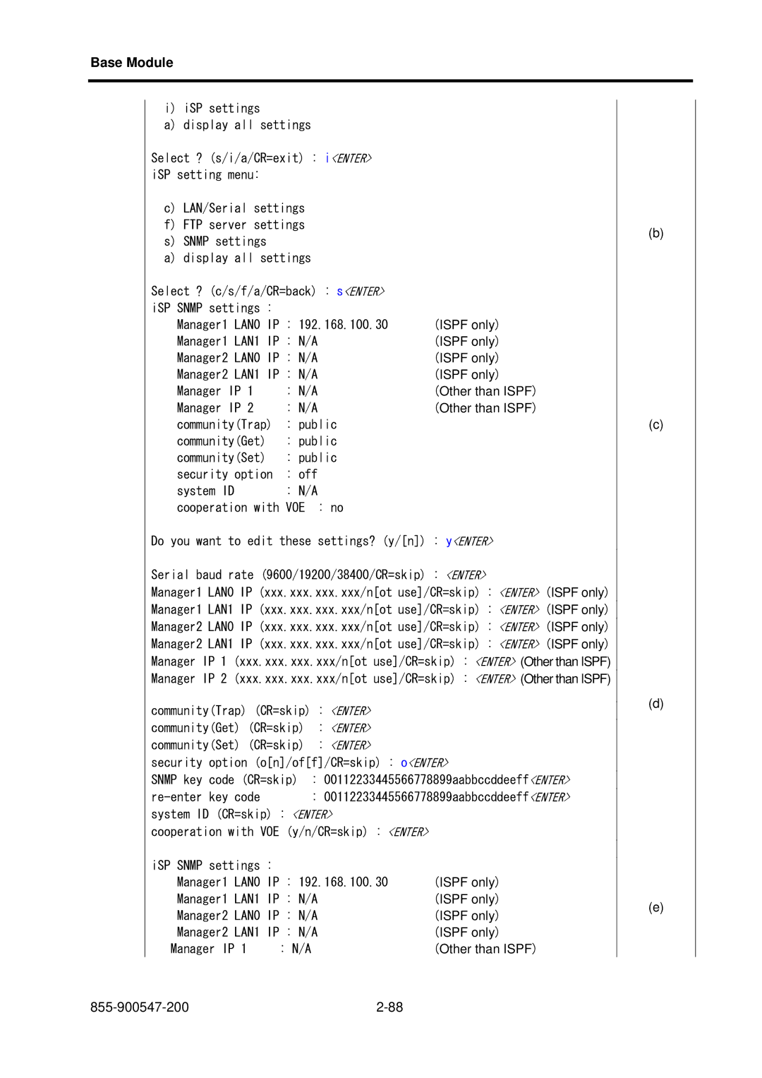 NEC TX7/i9610, NX7700i/5040H-32, NX7700i/5080H-32 operation manual LAN1 IP N/A 