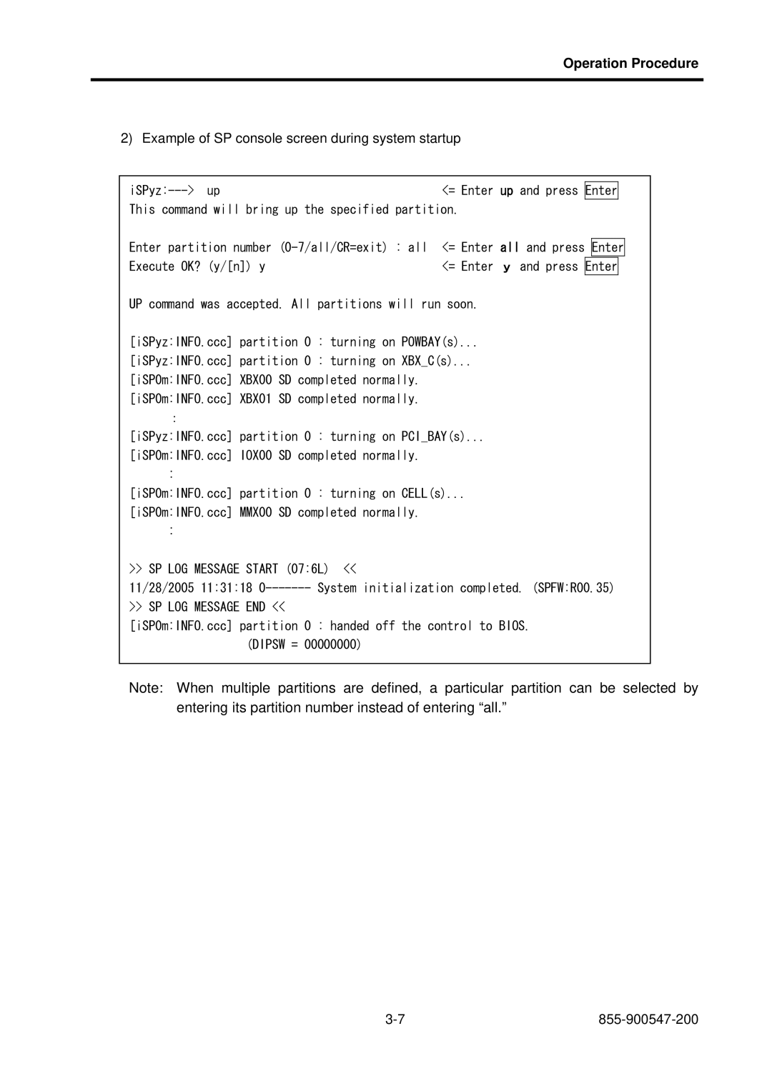 NEC TX7/i9610, NX7700i/5040H-32, NX7700i/5080H-32 operation manual Example of SP console screen during system startup 