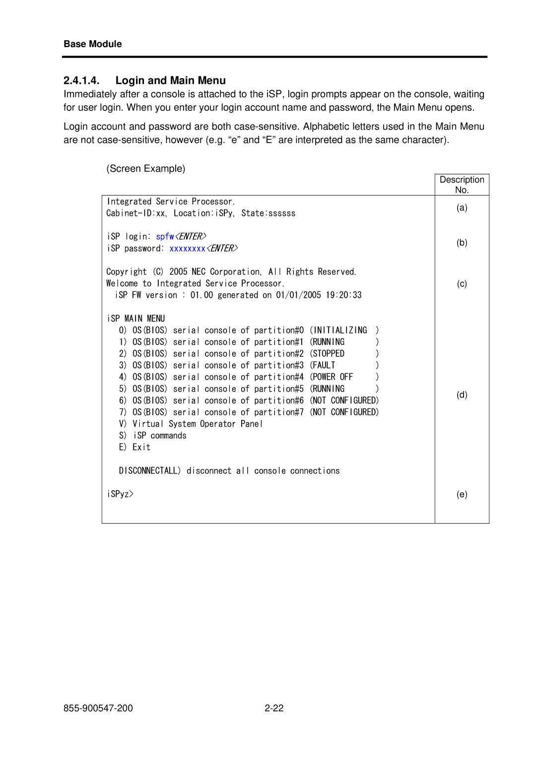 NEC TX7/i9610, NX7700i/5040H-32, NX7700i/5080H-32 operation manual Login and Main Menu 