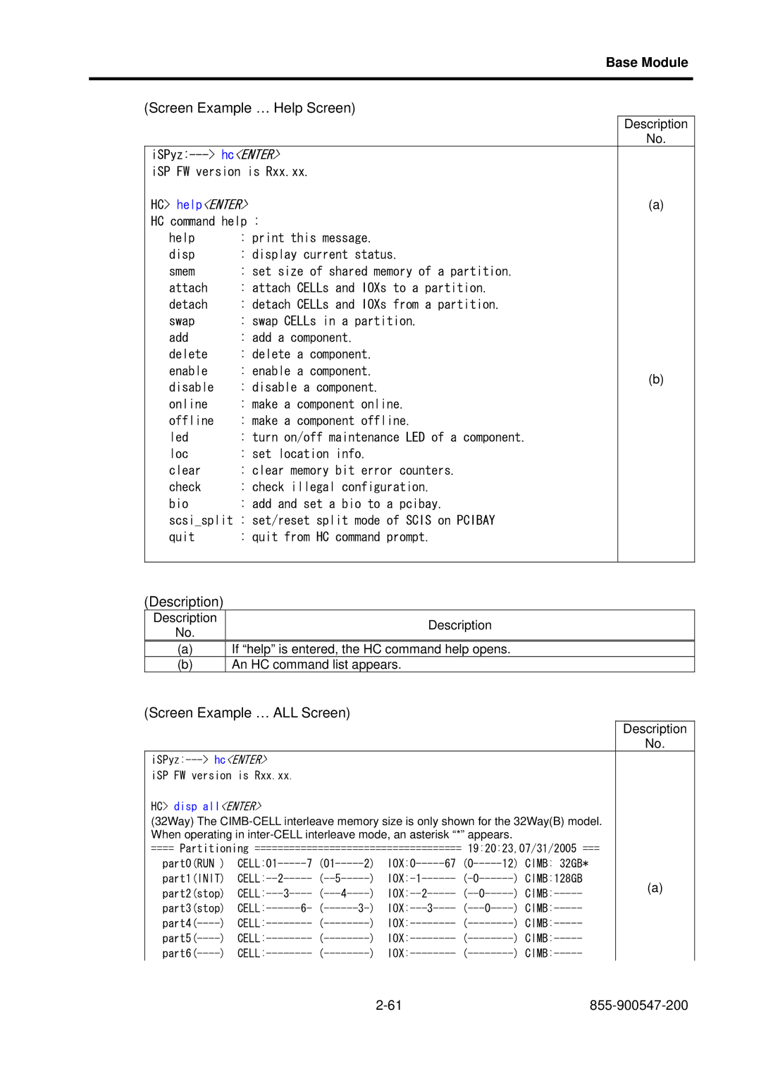 NEC TX7/i9610, NX7700i/5040H-32, NX7700i/5080H-32 operation manual Screen Example … Help Screen 