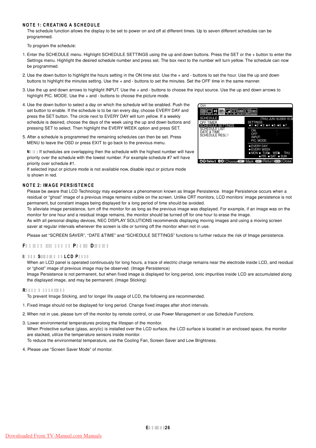 NEC P521 user manual Image Sticking of LCD Panel, Recommendations, English-26 