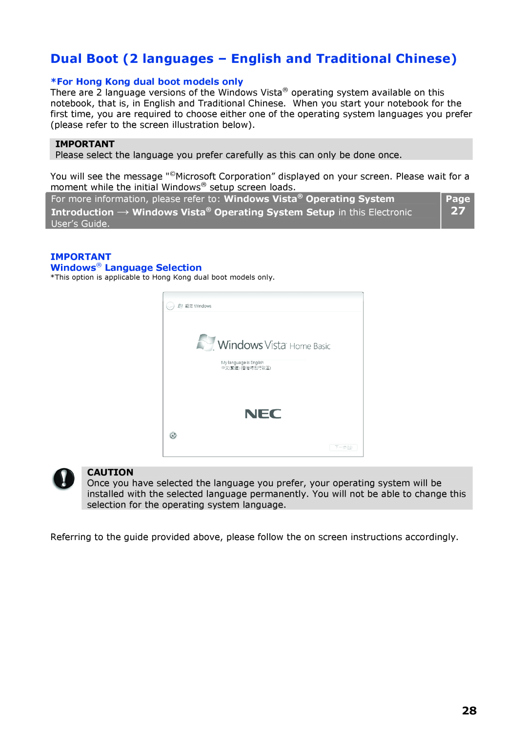 NEC P8510 Dual Boot 2 languages - English and Traditional Chinese, For Hong Kong dual boot models only, User’s Guide, Page 