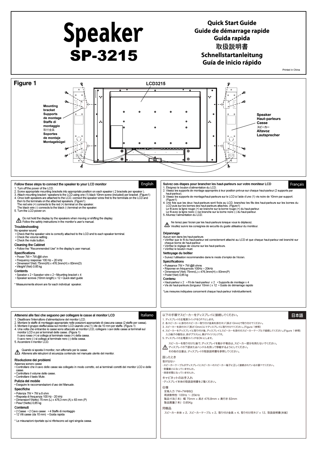 NEC SP-3215 user manual Troubleshooting, Cleaning the Cabinet Specifications, Contents, Risoluzione dei problemi 