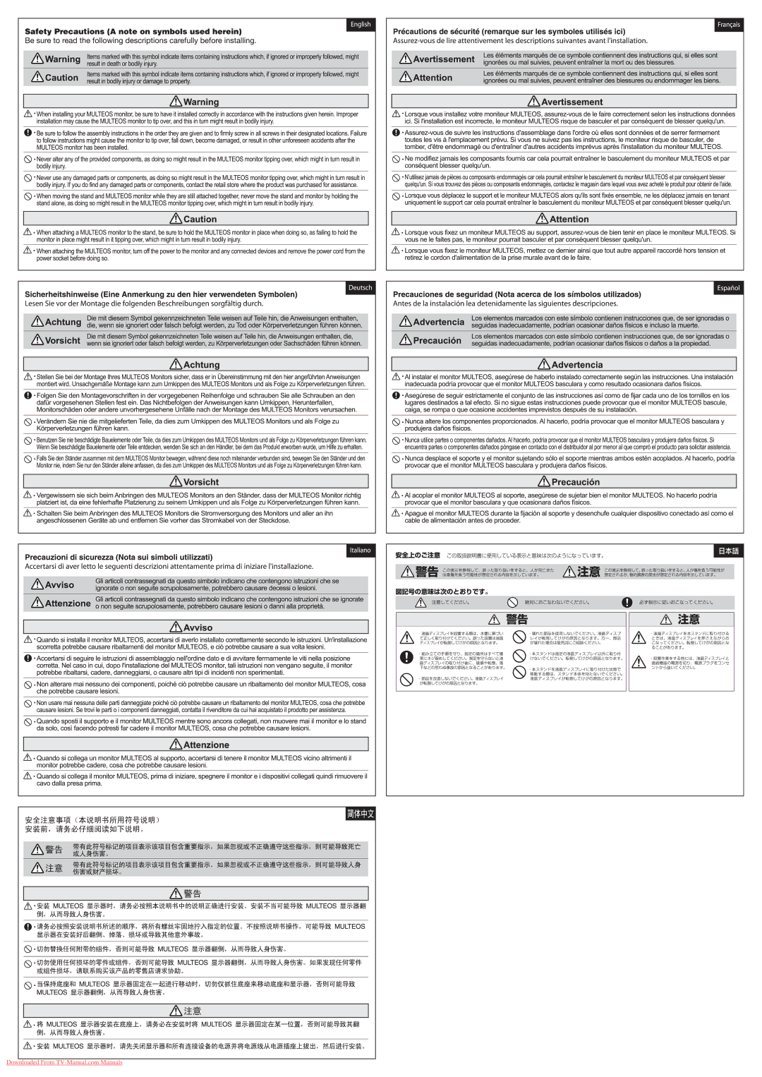 NEC ST-M401461 manual 