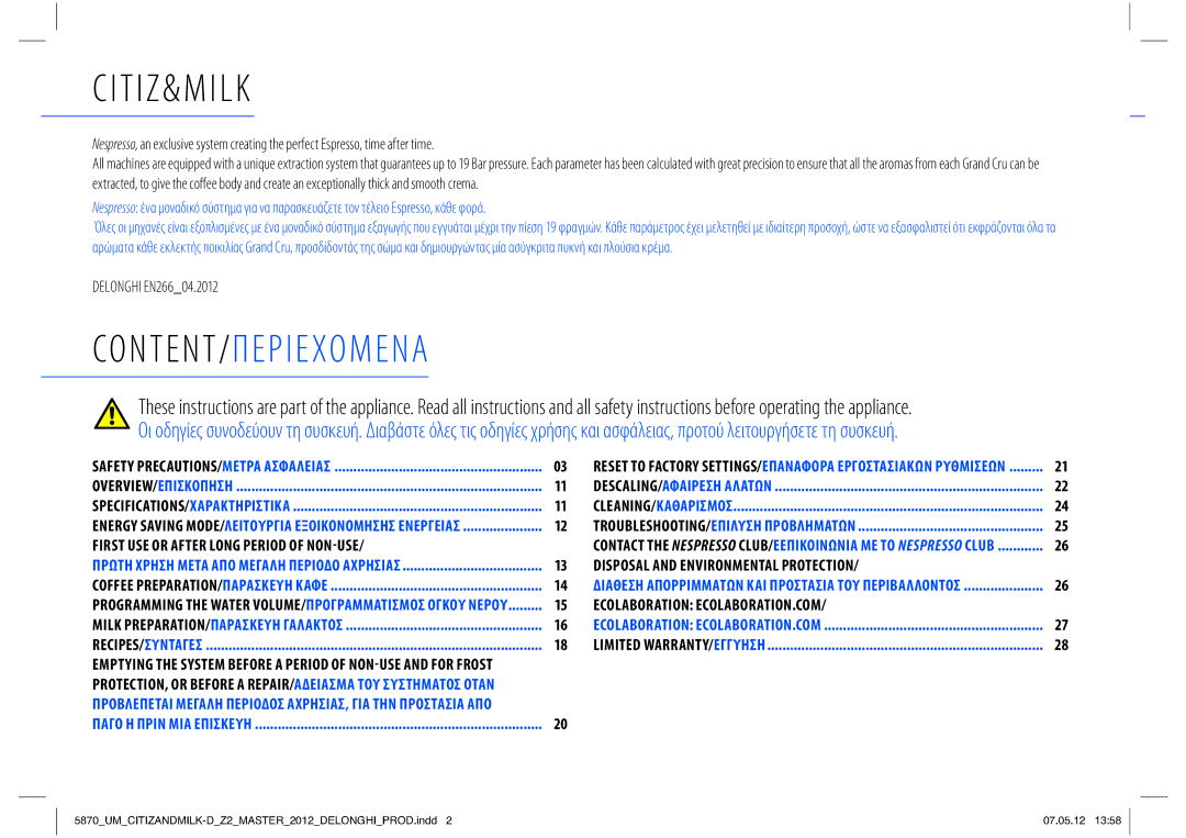 Nespresso manual Citiz&Milk, Content/Περιεχομενα, Delonghi EN26604.2012 