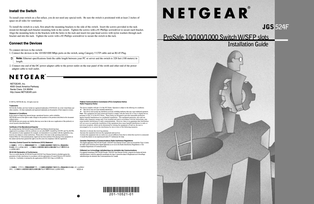 NETGEAR manual ProSafe 10/100/1000 SwitchW/SFP slots 