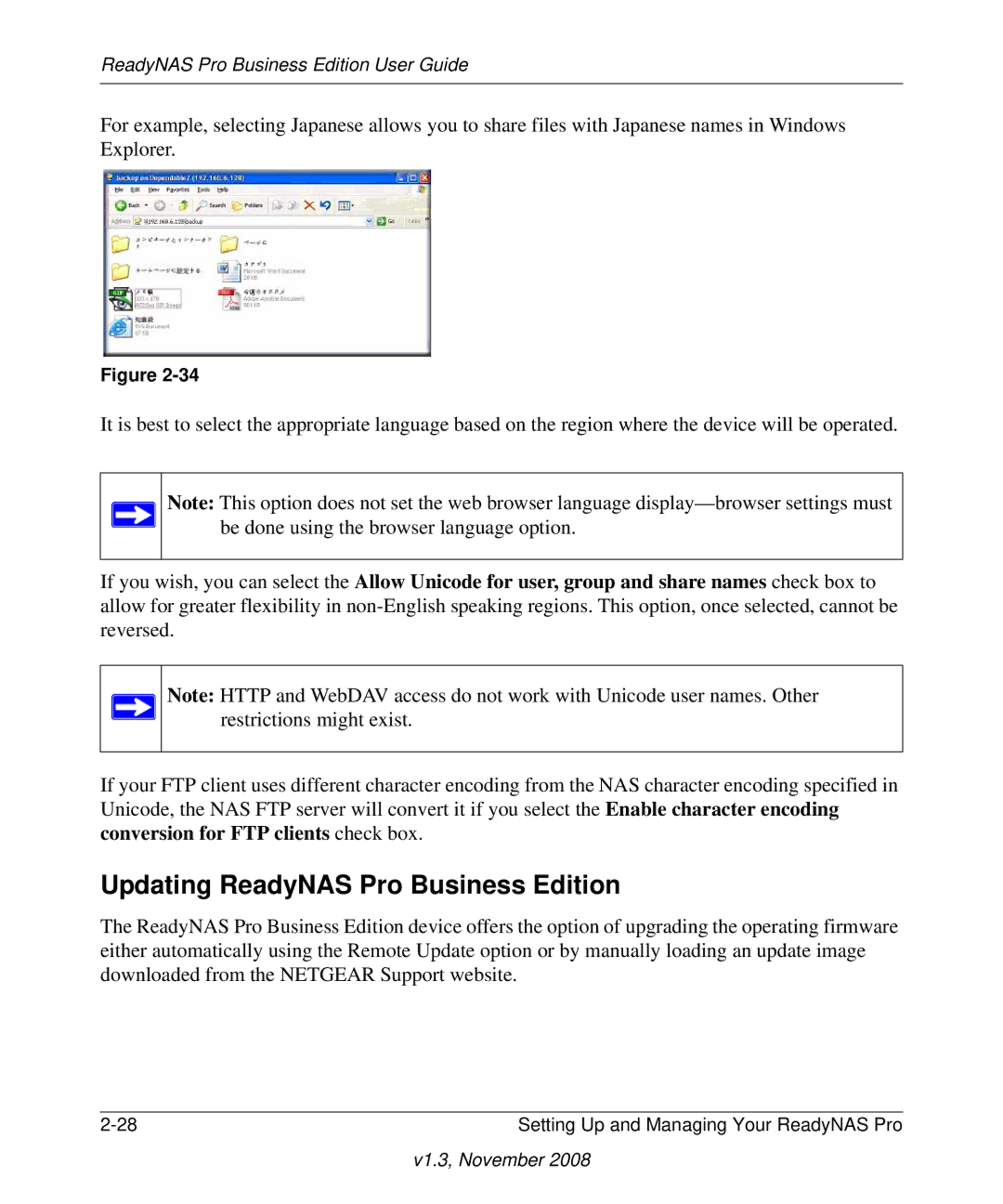 NETGEAR manual Updating ReadyNAS Pro Business Edition 