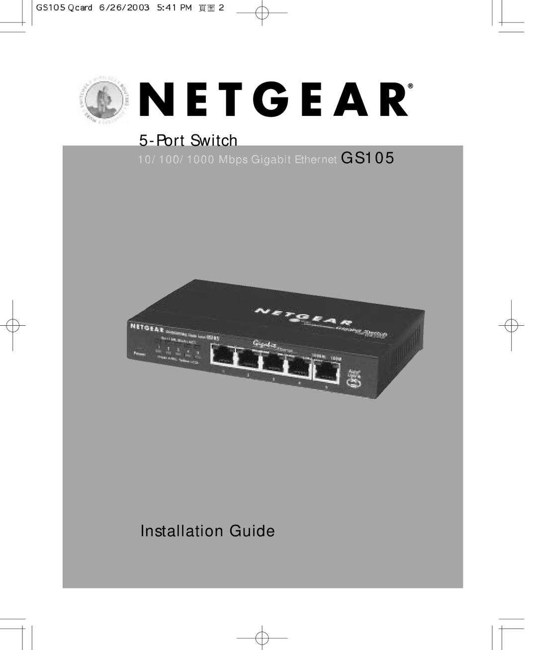 NETGEAR GS105 manual Port Switch 